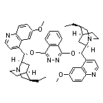 氢化奎尼定-1,4-(2,3-二氮杂萘)二醚