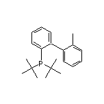 2-叔丁基膦-2’-甲基联苯