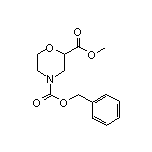 N-Cbz-吗啉-2-甲酸甲酯