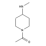 1-乙酰基-4-(甲氨基)哌啶