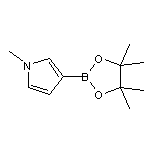 1-甲基-3-吡咯硼酸频哪醇酯