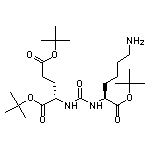 (S)-2-[3-[(S)-6-氨基-1-(叔丁氧基)-1-氧代己烷-2-基]脲基]戊二酸二叔丁酯