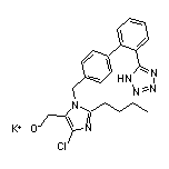 2-丁基-4-氯-[1-[[2’-(5-四唑基)联苯-4-基]甲基]-5-咪唑基]甲醇钾盐