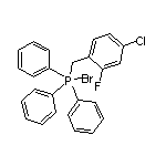 溴(2-氟-4-氯苄基)三苯基膦