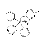 溴(2-氟-4-甲基苄基)三苯基膦