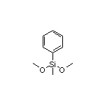 二甲氧基(甲基)(苯基)硅烷