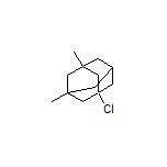 1-氯-3,5-二甲基金刚烷