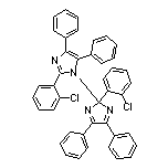 2,2’-双(2-氯苯基)-4,4’,5,5’-四苯基-1,2’-联咪唑