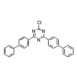 2,4-二(4-联苯基)-6-氯-1,3,5-三嗪
