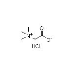 甜菜碱盐酸盐