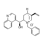 N-苄基氯化辛可宁
