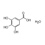 没食子酸水合物