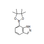 7-吲唑硼酸频哪醇酯