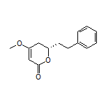 二氢醉椒素, 来源于卡瓦胡椒