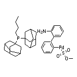 甲磺酰氧基(二金刚烷基-正丁基膦基)-2’-氨基-1,1’-联苯-2-基)钯(II)