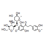 新橙皮苷二氢查尔酮