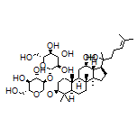 人参皂苷Rg3