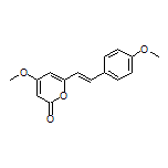 甲氧醉椒素, 来源于卡瓦胡椒