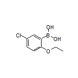 5-氯-2-乙氧基苯硼酸