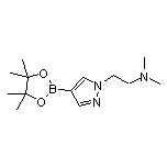 1-[2-(二甲基氨基)乙基]-1H-吡唑-4-硼酸频哪醇酯	