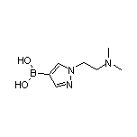 1-[2-(二甲基氨基)乙基]-1H-吡唑-4-硼酸