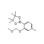 2-(甲氧基甲氧基)-4-甲基苯-1-硼酸频哪醇酯