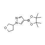 1-(3-四氢呋喃基)-1H-吡唑-4-硼酸频哪醇酯