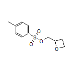 氧杂环丁烷-2-基甲基对甲苯磺酸酯