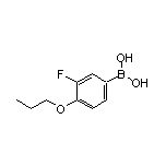 3-氟-4-丙氧基苯硼酸