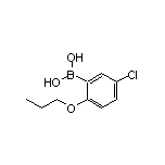 5-氯-2-丙氧基苯硼酸