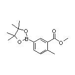 3-(甲氧基羰基)-4-甲基苯硼酸频哪醇酯