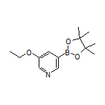 5-乙氧基吡啶-3-硼酸频哪醇酯