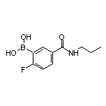 2-氟-5-(丙基氨基甲酰基)苯硼酸