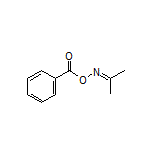 丙酮-O-苯甲酰基肟