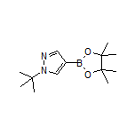 1-(叔丁基)吡唑-4-硼酸频哪醇酯