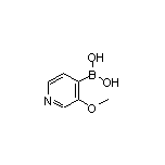 3-甲氧基吡啶-4-硼酸