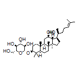 20(R)-人参皂苷 RH2