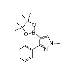 1-甲基-3-苯基吡唑-4-硼酸频哪醇酯