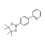 4-(2-吡啶基)苯硼酸频哪醇酯