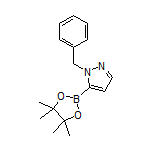 1-苄基吡唑-5-硼酸频哪醇酯