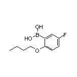 2-丁氧基-5-氟苯硼酸