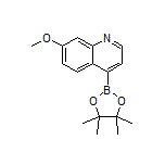 7-甲氧基喹啉-4-硼酸频哪醇酯