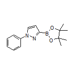 1-苯基吡唑-3-硼酸频哪醇酯