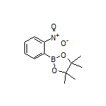 2-硝基苯硼酸频哪醇酯