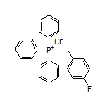 (4-氟苄基)三苯基氯化膦