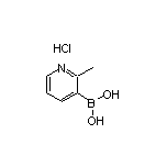 2-甲基吡啶-3-硼酸盐酸盐