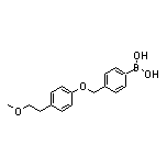 4-[[4-(2-甲氧基乙基)苯氧基]甲基]苯硼酸