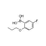 5-氟-2-丙氧基苯硼酸