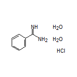 苯甲脒盐酸盐水合物