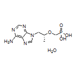 (R)-[[(1-(6-氨基-9-嘌呤基)-2-丙基)氧基]甲基]膦酸盐酸盐